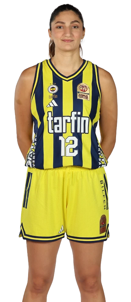 Zeynep Şevval Gül