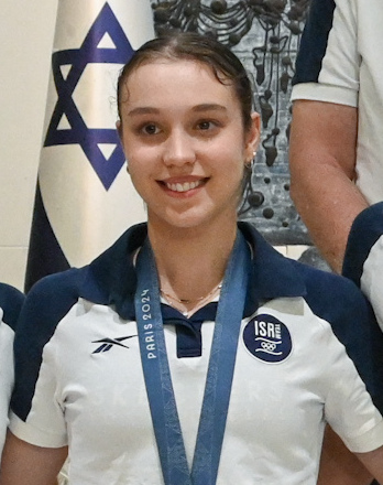 Romi Paritzki
