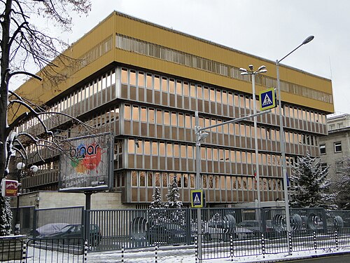 Bulgarian National Radio