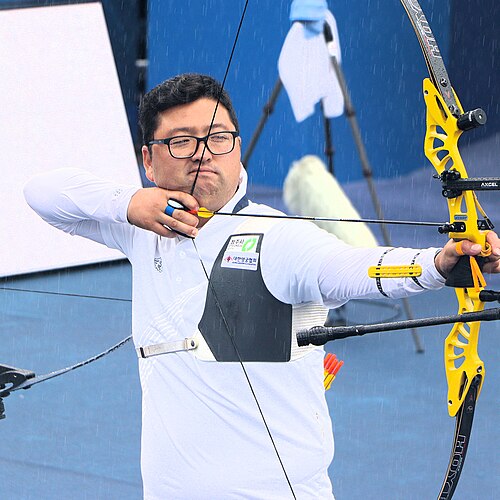 Kim Woo-jin