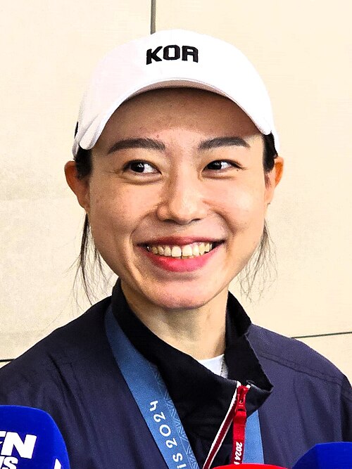 Kim Ye-ji