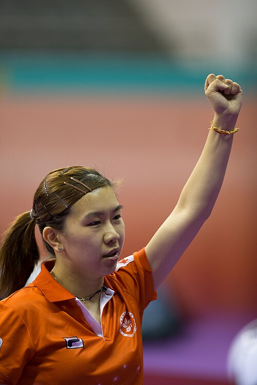 Lee Ho Ching