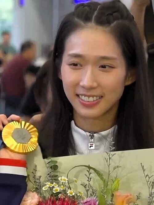Vivian Kong