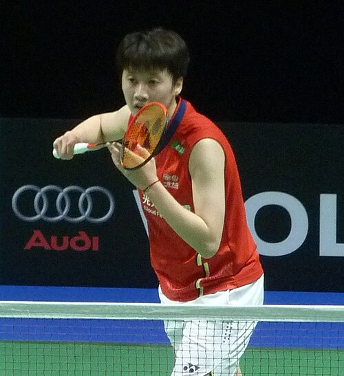 Chen Yufei