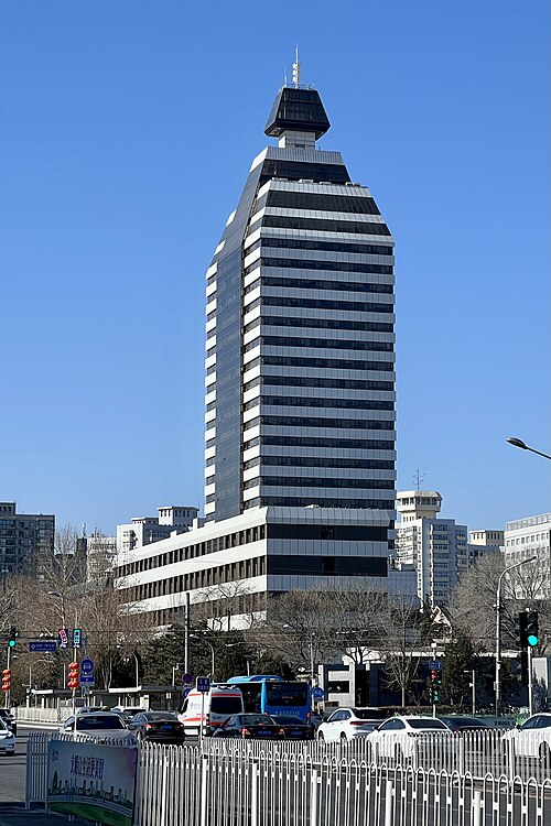 Xinhua News Agency