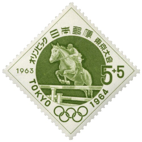 1964 Tokyo