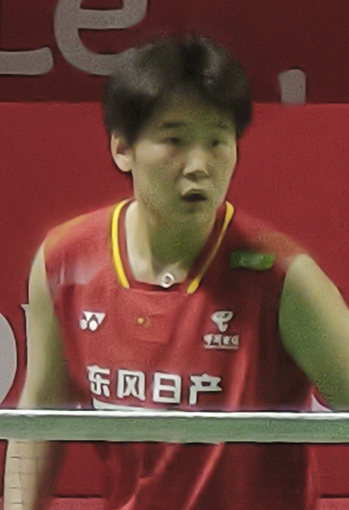 Tan Ning