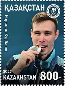 Nariman Kurbanov
